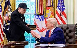 Дональд Трамп досрочно распустил департамент DOGE Маска
