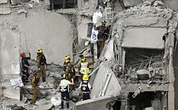 ЦАХАЛ заявил о нарушении Ираном режима прекращения огня