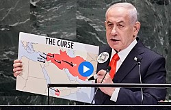 Премьер Израиля боевикам ХАМАС: "Сложите оружие и освободите заложников немедленно"