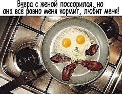 Каждая женщина должна иметь загадку… А так же подсказку и отгадку.