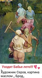 Жизнь она такая в общем и есть. Проснулся, поработал, лег спать. Кому повезло, тот еще поел и выспался.