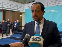 Кипр: Украина будет приоритетом председательства в Совете ЕС