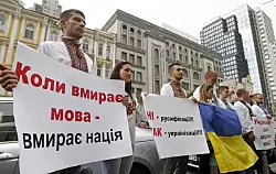 Оккупации Крыма способствовало отсутствие там украинских школ — турецкий историк