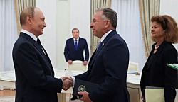 Путин встретится со Стивеном Уиткоффом в Москве 2 декабря