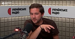 Зустріч ТРАМПА і ПУТІНА на Алясці | «Вуха ФСБ» на концерті репера Коржа у Польщі | Олег Саакян