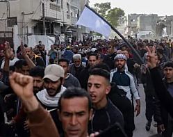 В секторе Газа сотни людей вышли на митинг против ХАМАС