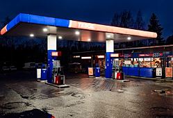 «Лукойл» объявил о продаже зарубежных активов из-за санкций США и начал закрывать заправки своих «дочек» в Европе