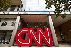 Апелляционный суд встал на сторону CNN в вопросе Трампа