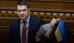 Оппозиция в Раде заблокировала отставку министров из-за «Миндичгейта». 