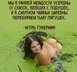 Любовь не продаётся! Но финансовая поддержка приветствуется.