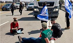 США ввели санкции против израильской группировки «Цав-9».