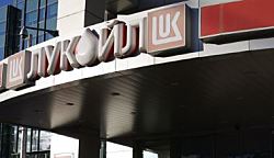 Основанная другом Путина компания купит зарубежные активы «Лукойла»