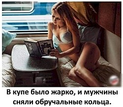 Романтический ужин удался на славу. Кровать сломали.