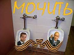 Путин стал бояться госпереворота из-за ухудшения ситуации в экономике