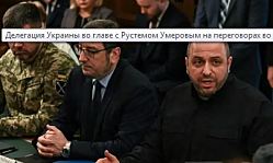 Уиткофф и Кушнер встретятся во Флориде с Умеровым