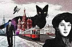 Реальность и чудеса невероятные