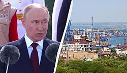 Путин стремится захватить Одессу, чтобы отрезать Украину от моря, - FT