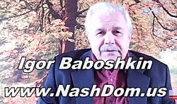 О состоявшихся выборах и перспективах Нью Йорка и Америки.  