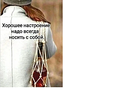 — На каком сроке вы почувствовали шевеление ребенка? — Когда он снял квартиру и съехал.