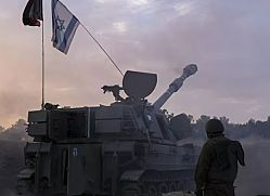 Израиль будет и впредь озабочен реальными проблемами безопасности со стороны сектора Газа