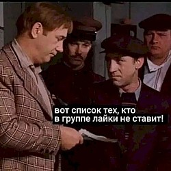 Я пока не готов жениться, но таки уже могу сделать первый взнос в счёт уплаты супружеского долга.