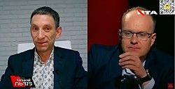 Трамп скликає перемовини