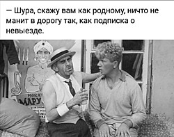 Настя упала и разбила подбородок. Но ничего страшного, у нее есть второй!