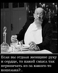 Когда Галя сильно обижалась на весь мир, она брала два пустых ведра и просто гуляла с ними по городу.