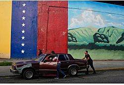 США признали террористической Cartel de los Soles, которую связывают с Николасом Мадуро