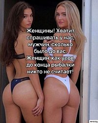 После развода мы с женой поделили поровну наш дом: ей досталась его внутренняя часть, а мне — наружная.