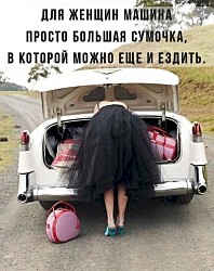 — А Сарочку можно? — Она в роддоме. — А шо случилось?