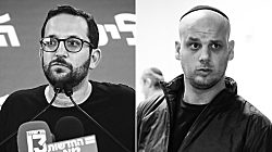 Главные помощники Нетаньяху арестованы в ходе расследования «Катаргейта».