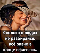 Принцип начисления зарплаты у нас: чтобы желание убить было, но на нормальное ружье не хватало. 