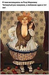 Два одесских слова, о которые разбиваются все доказательства: «И шо?»..