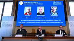 Лауреатами Нобелевской премии по физике стали ученые из США