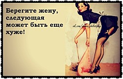 Он страстно кинул её на кровать... но промахнулся