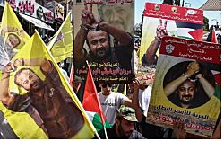 ХАМАС требует освобождения 303 террористов в рамках сделки по освобождению заложников