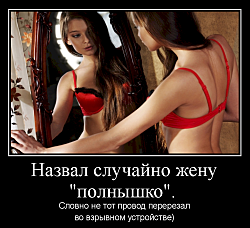 Женщины - они как чипсы, ну или как кола... Вредные, но очень хочется!