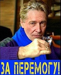 Валерий БОЧКОВ,  уехал в США из советской Риги , живёт в Вермонте  писатель