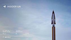 Китай запустил массовое производство гиперзвуковой ракеты, стоимость которой сопоставима с "Шахедами"