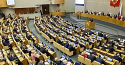 «Вопрос времени». В Госдуме предупредили о неизбежной блокировке WhatsApp