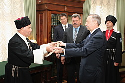 История одного хищения. Следы ведут в Кремль