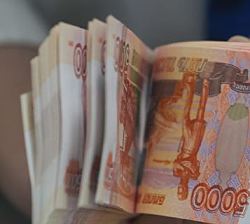  резкое сокращение денежных потоков в экономике