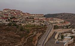 Трамп отменил санкции против израильских поселенцев на Западном берегу