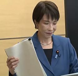 МИД Китая: "Япония пересекла красную черту".