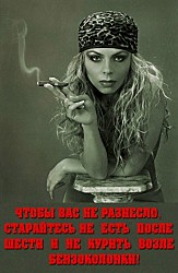 Случайное открытие двери в школьную подсобку обернулось для Сережи пожизненной «пятеркой» по русскому языку и по физкультуре.