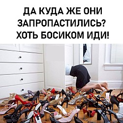 — Фима, я слышал у вас с Цилей были трения? — Были, но в хорошем смысле.