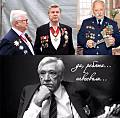 Сколько еще говорить - ВОЙНА - не праздник, даже " со слезами на глазах"