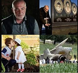 Виталий Калоев, потерявший семью в авиакатастрофе, решил отомстить за своих близких.