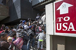 Трамп: Полная приостановка предоставления убежища в США будет долгосрочной